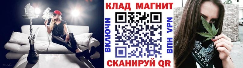 Где найти наркотики Ногинск Амфетамин  А ПВП  ГАШИШ  Меф  COCAIN  Конопля 