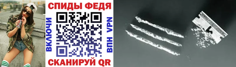 купить  сайты  Ногинск  MEGA зеркало  АМФЕТАМИН 98% 