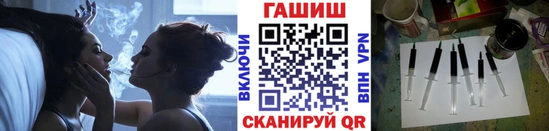 купить наркотик  Ногинск  OMG ONION  Гашиш убойный 
