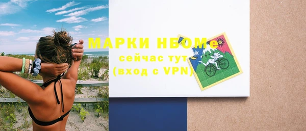 прущие крисы Баксан