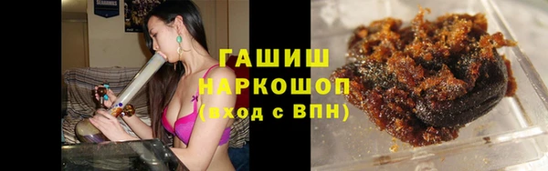 прущие крисы Баксан