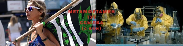 прущие крисы Баксан