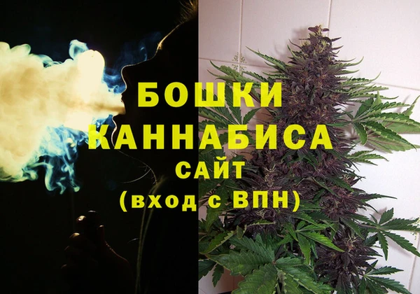 кокаин премиум Балабаново