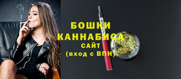 кокаин премиум Балабаново