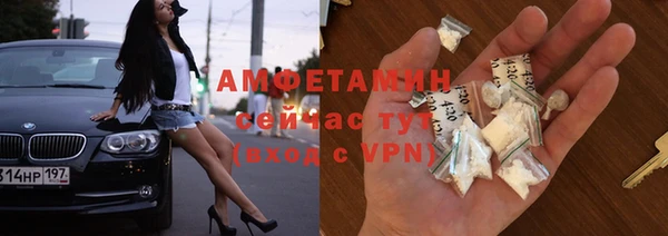 прущие крисы Баксан