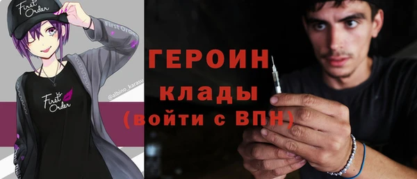 прущие крисы Баксан