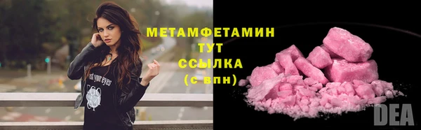 прущие крисы Баксан