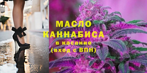 кокаин премиум Балабаново