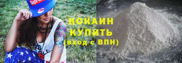 прущие крисы Баксан
