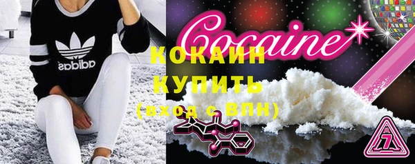 прущие крисы Баксан