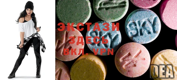 прущие крисы Баксан