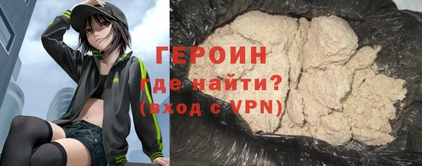 прущие крисы Баксан