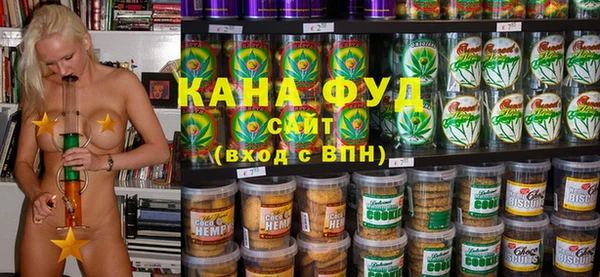прущие крисы Баксан