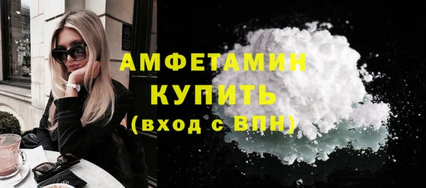 прущие крисы Баксан