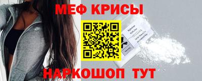 мет Дубна