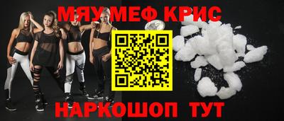 COCAINE Донской