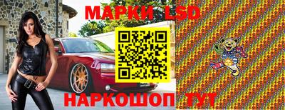 мет Дубна