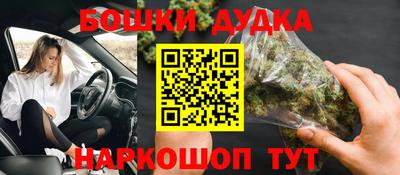 мет Дубна