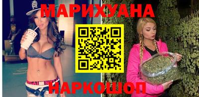 COCAINE Донской