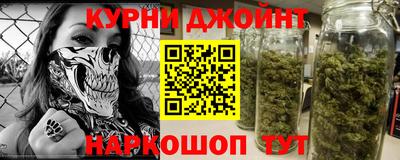 COCAINE Донской