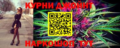 мет Дубна