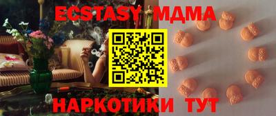 COCAINE Донской