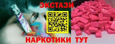 мет Дубна