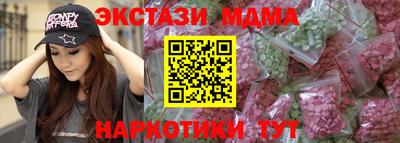 мет Дубна