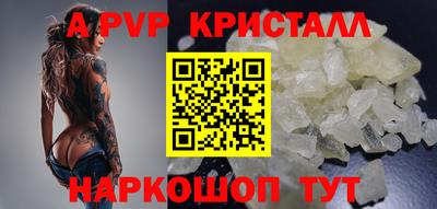 мет Дубна