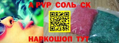 мет Дубна