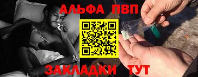 кокаин VHQ Северобайкальск