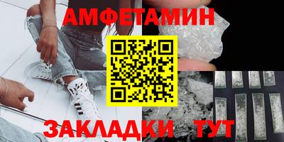 каннабис Донецк