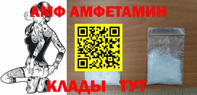 мет Дубна