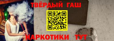мет Дубна