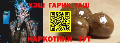 COCAINE Донской