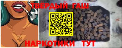мет Дубна