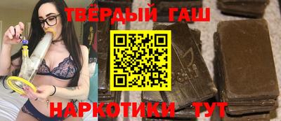 COCAINE Донской