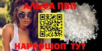 мет Дубна