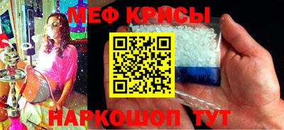 мет Дубна