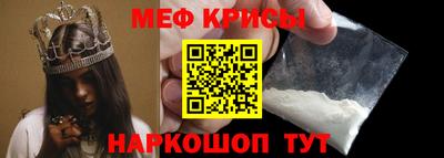 каннабис Донецк