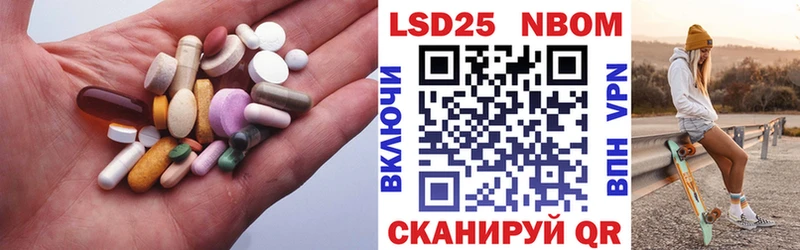ЛСД экстази ecstasy  MEGA ТОР  Ногинск 