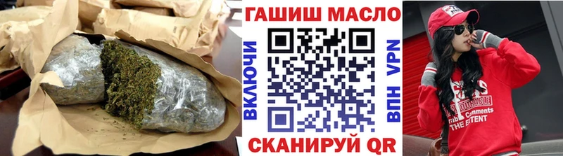 Дистиллят ТГК вейп с тгк  Ногинск 