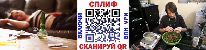 Бошки Шишки White Widow Ногинск